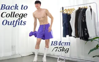 男心女心 搜索结果 哔哩哔哩 Bilibili 男心女心 搜索结果 哔哩哔哩 Bilibili