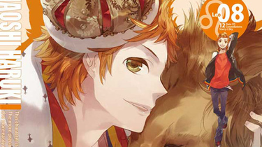 xenoi］【DRAMA(生)】星座彼氏シリーズVol.8「Starry☆Sky～Leo～」[陽 