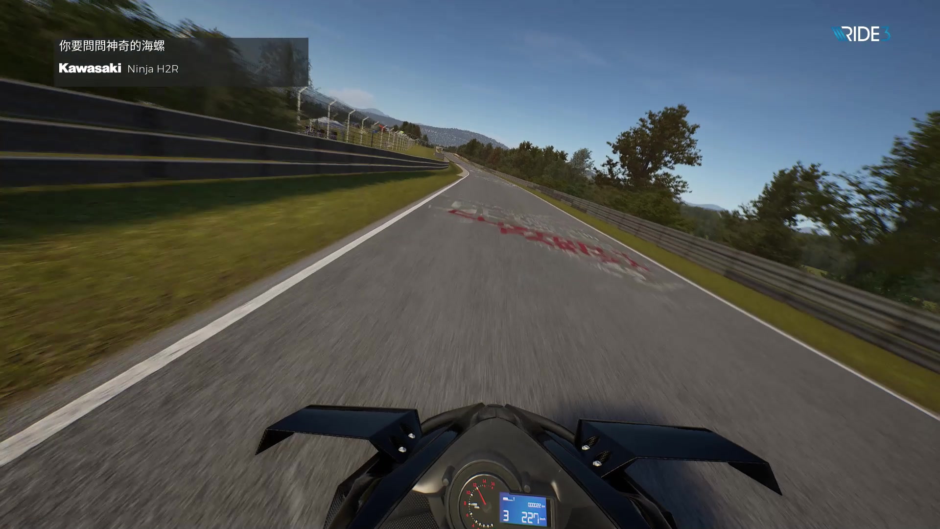 极速骑行3ride3川崎h2r纽北圈计时赛609631极速385kmh