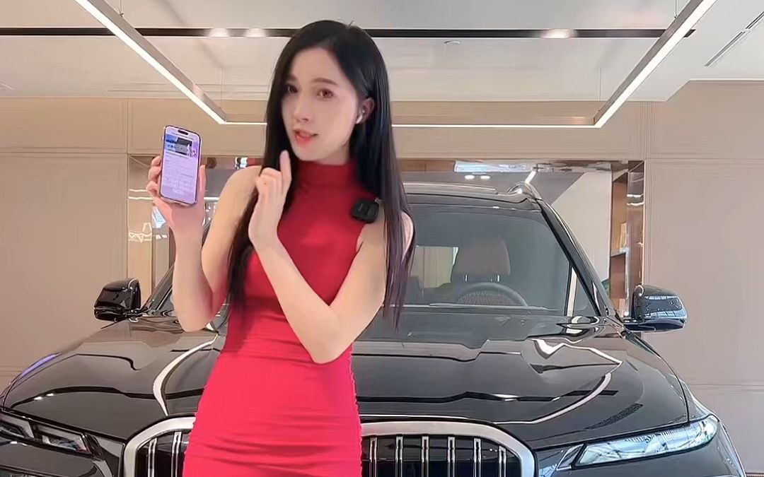 抖音车模丝袜女主播直播卖车 #526