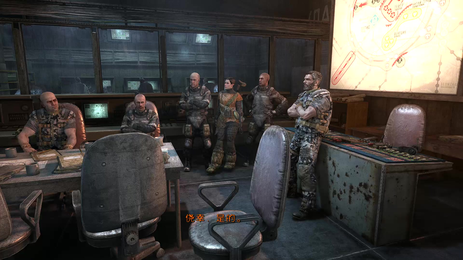 地铁恐怖的黑怪