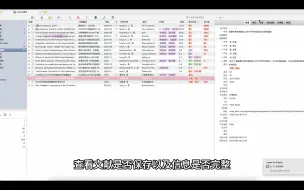 Zotero7 插件 Connector 万物皆可存