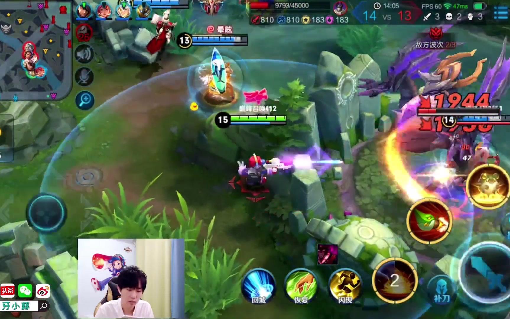 虎牙小蒜鲁班吊打程咬金打坦克像打脆皮一样分分钟秒掉