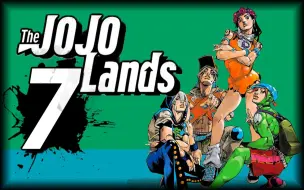 Télécharger la video: 【JOJO9 | jojolands | 彩漫】第7话：丛林困境，还得靠那个男人！