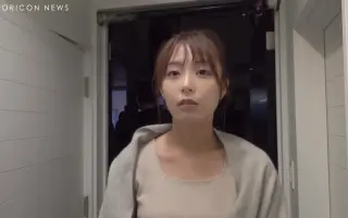野々宮みさと 搜索结果 哔哩哔哩 Bilibili 野々宮みさと 搜索结果 哔哩哔哩 Bilibili