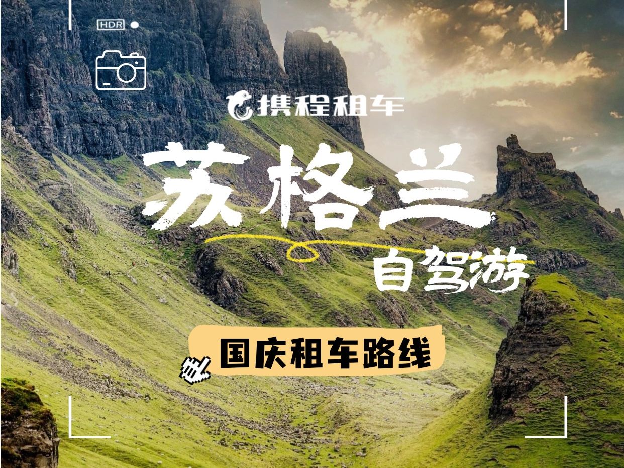 ⛰️路的尽头是什么哔哩哔哩bilibili