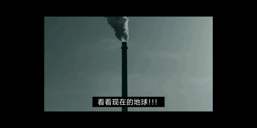 环境污染哔哩哔哩bilibili