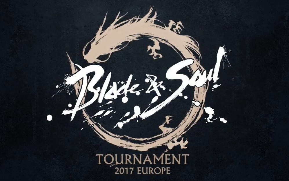 17/07/16 blade and soul european wildcard 剑灵欧洲资格赛