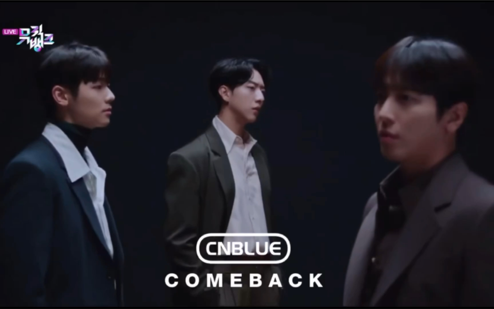 [图]CNBLUE 《过去、现在和未来（Then, Now and Forever)》舞台现场