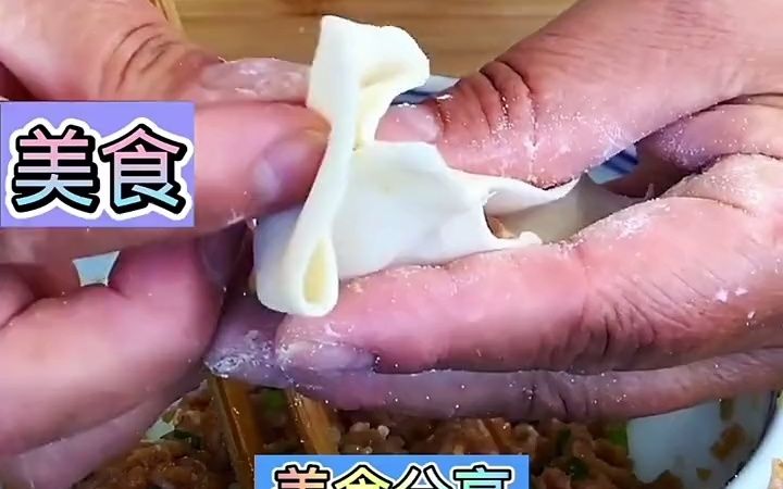 【千里香馄饨】在家就吃馄饨哔哩哔哩bilibili