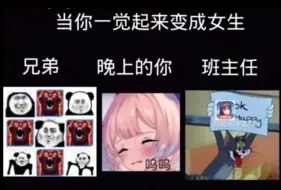 Descargar video: 网络上的逆天吊图（22）