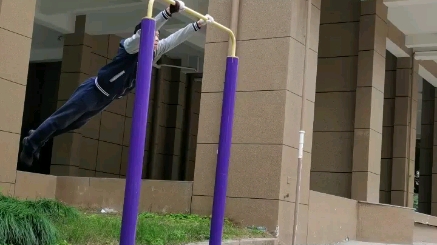 好久没更新了,来个刚学会的单杠四练习_哔哩哔哩_bilibili