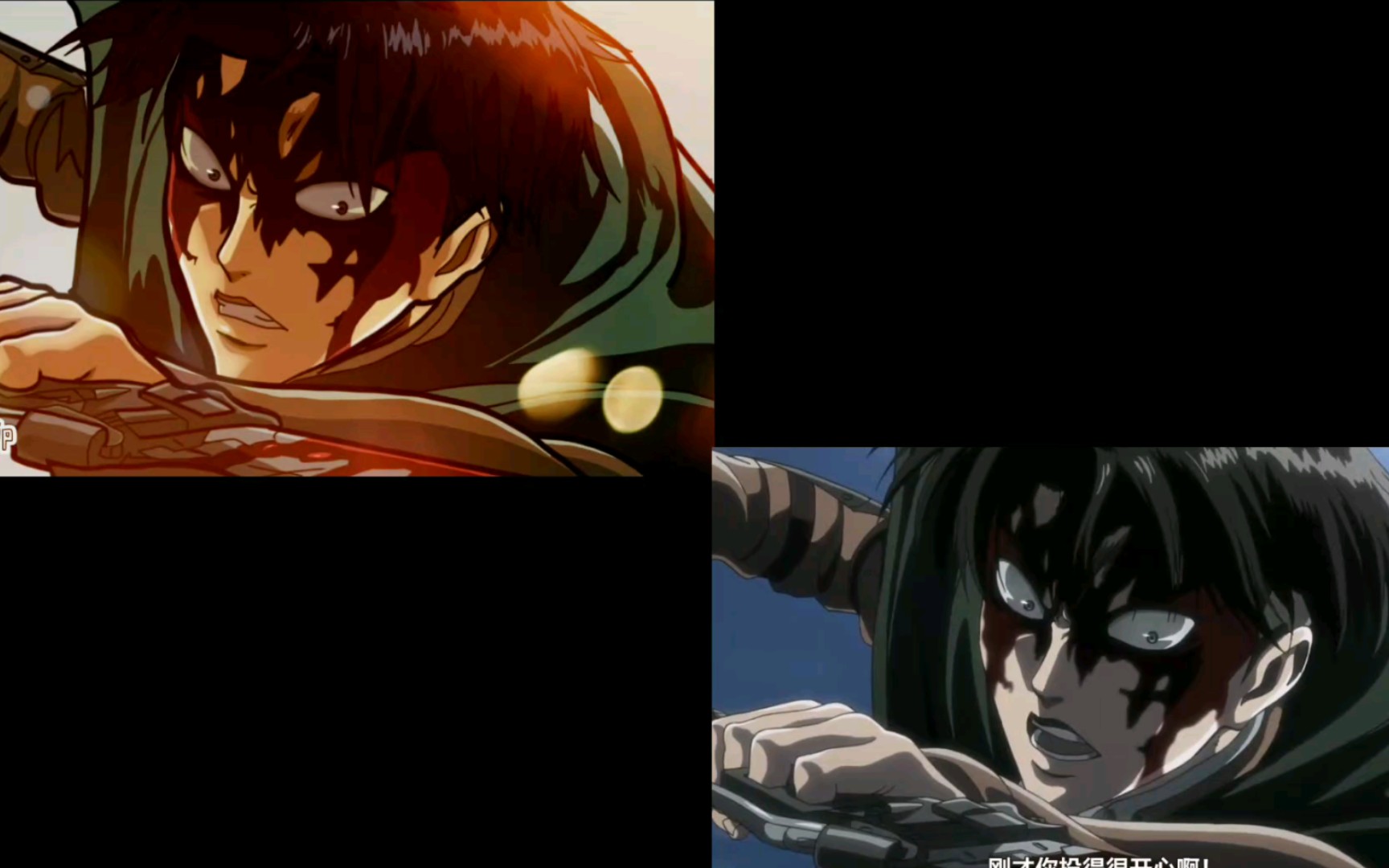 指绘逐帧兵长砍猴原片对比