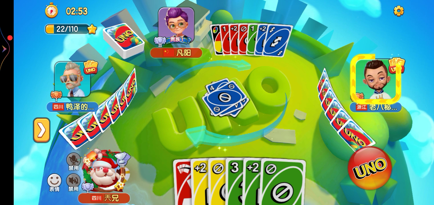 7_桌游棋牌热门视频