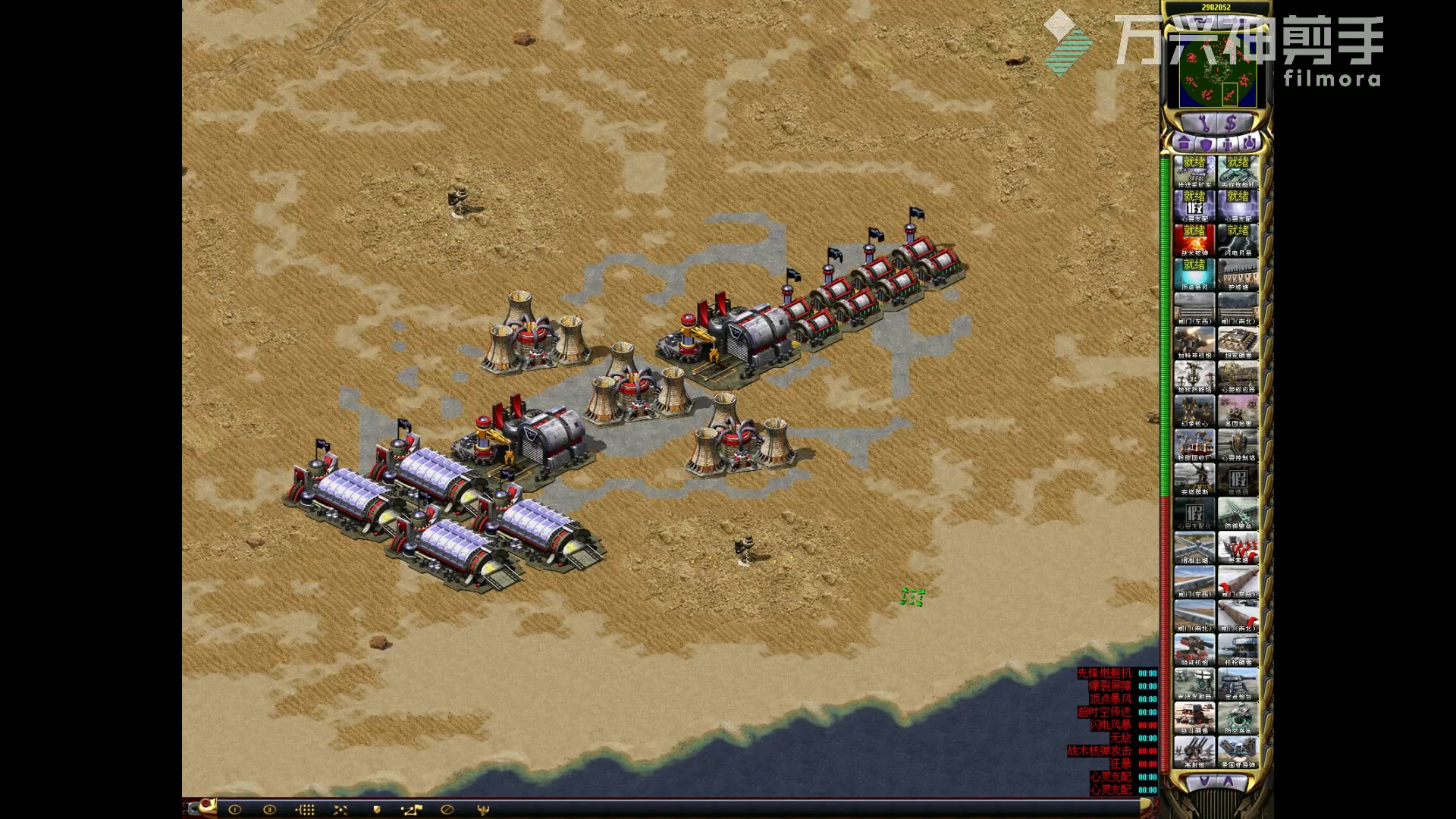 心灵终结所有阵营英雄一起逮虾户谁能得到第一名呢