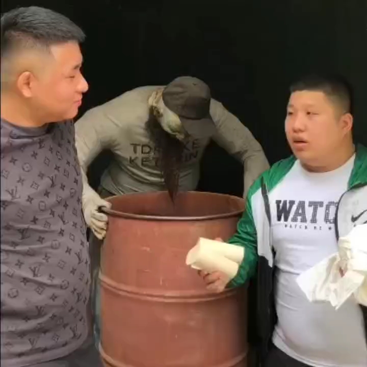 关瑞生卖痿生纸