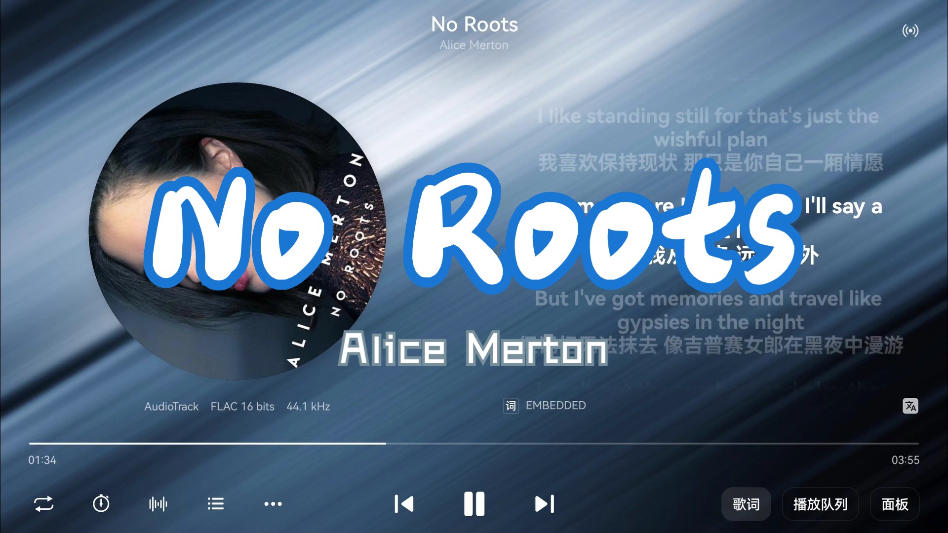 Alice Merton《No Roots》“I've got no roots”-【Hi-Res无损】-Bar_ry-听-哔哩哔哩视频