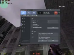 Download Video: cs1.6kz小有所成