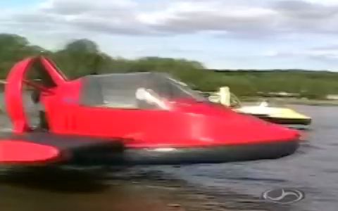 Universal Hovercraft UH18SPW Hoverwing Flying Ground Effect Hovercraft哔哩哔哩bilibili