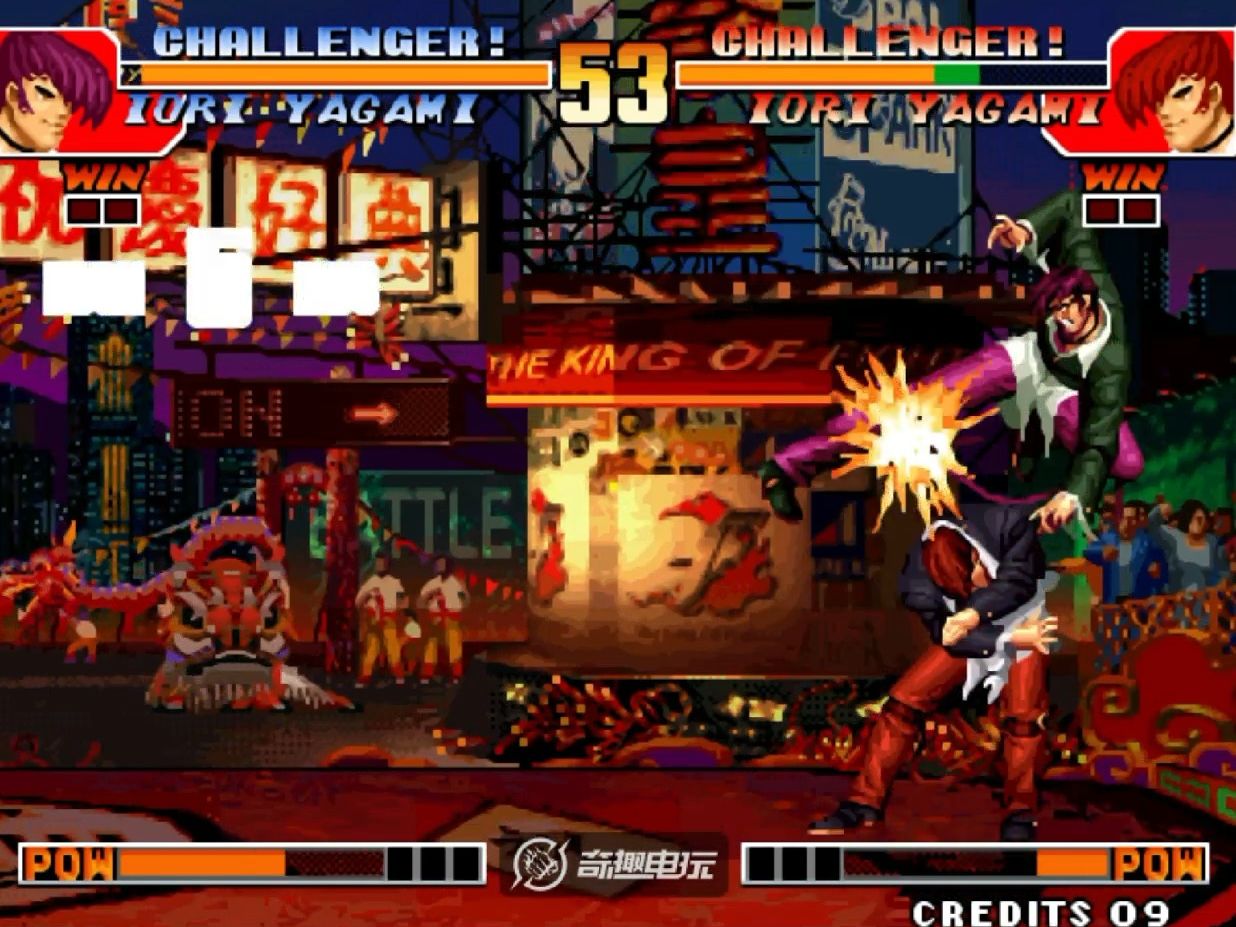 萌新八神终于掌握了小跳百合折,帅的一批