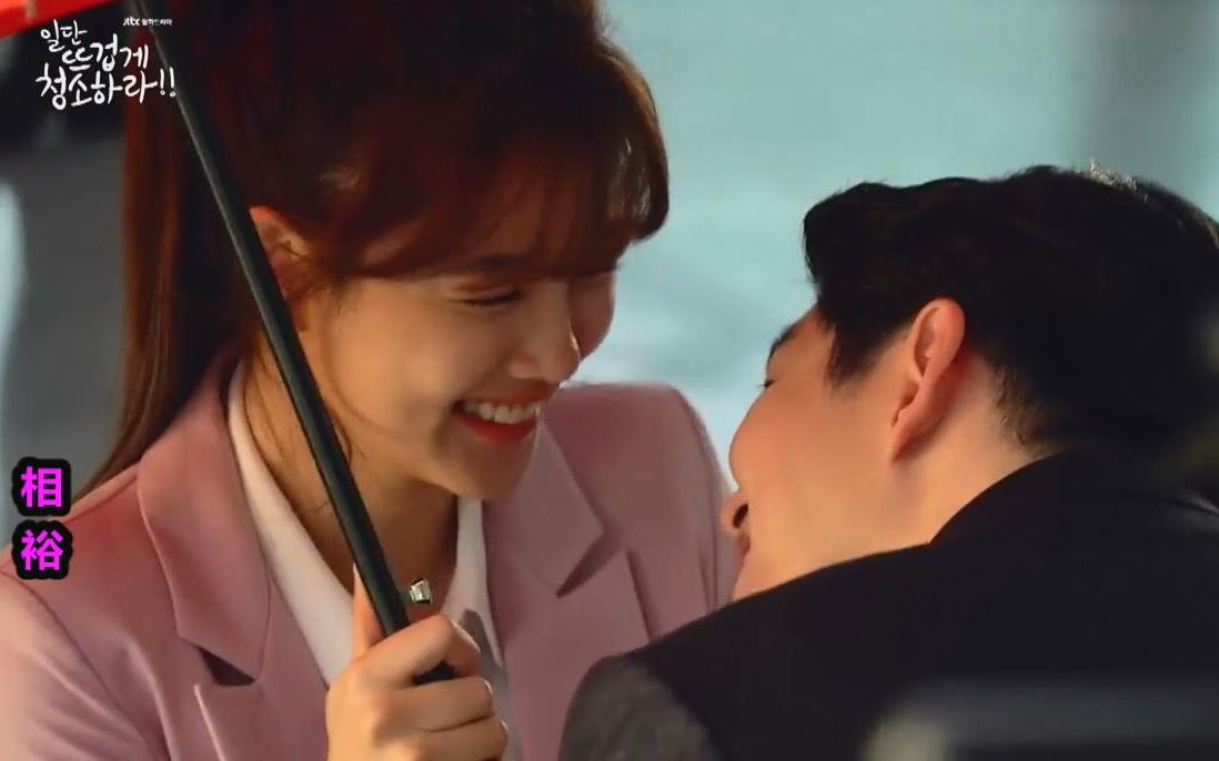 金裕贞79尹均相真人向mv因你而心动