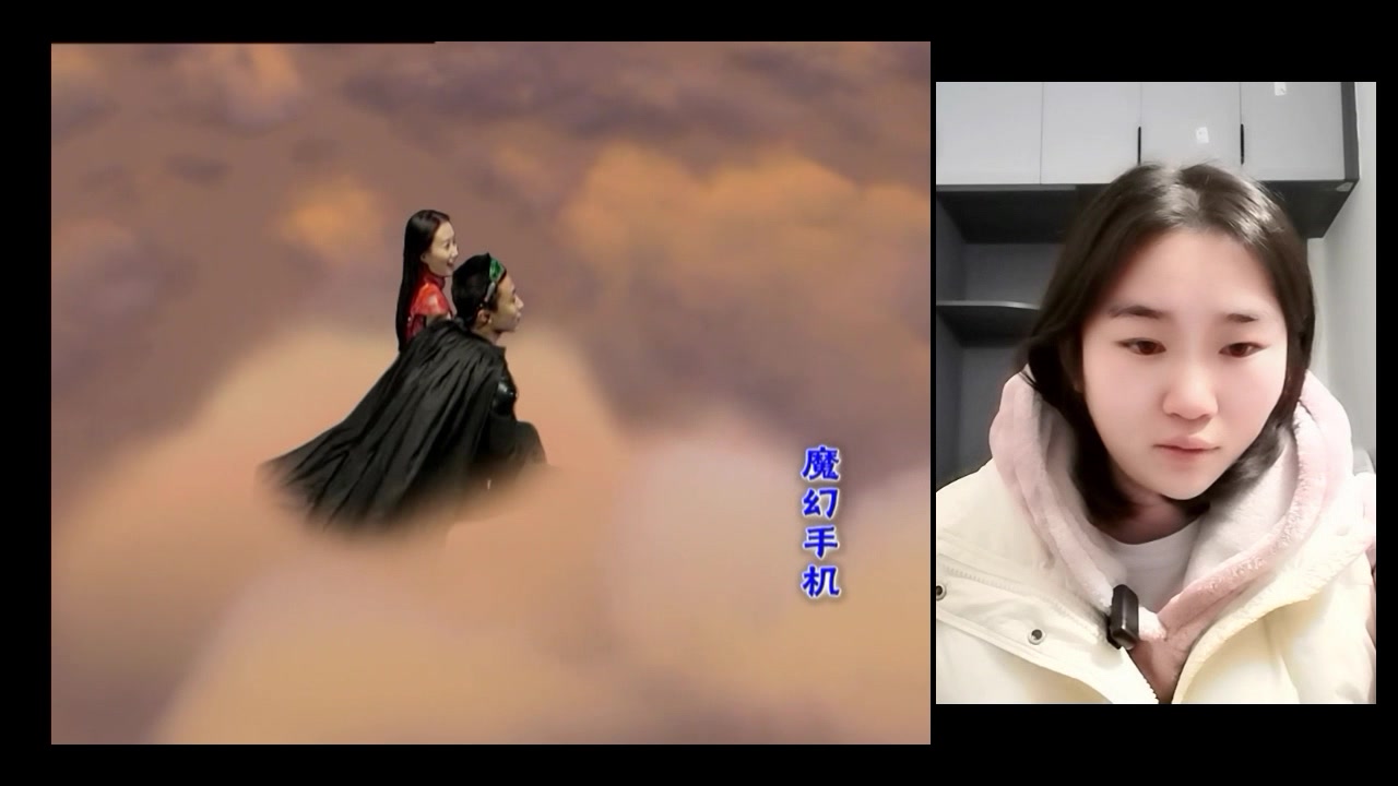 《魔幻手机reaction38》不老丸的成分到底是什么?