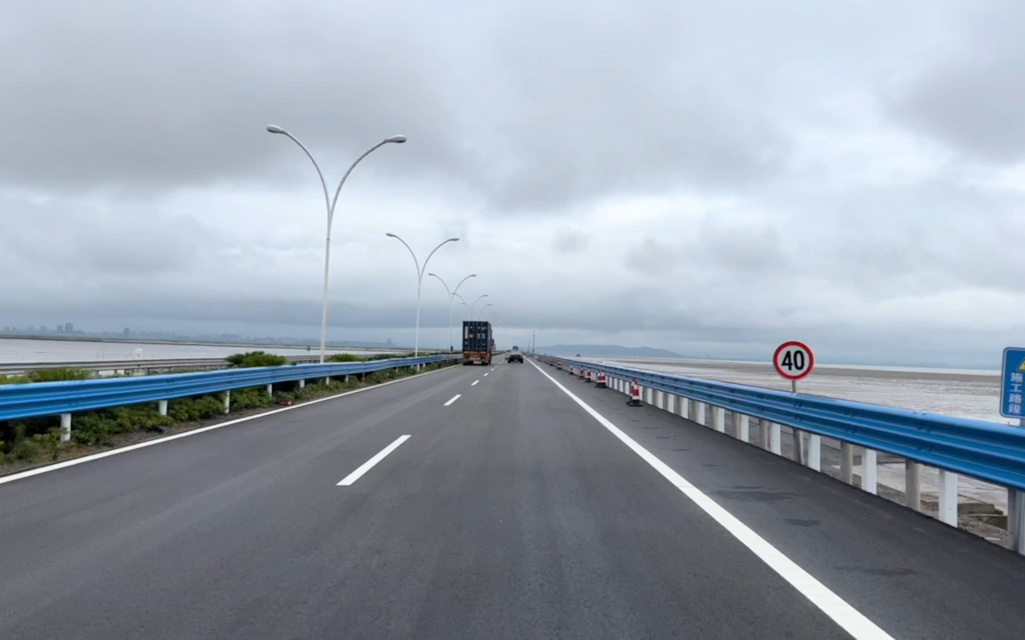 洞头景区跨海大桥