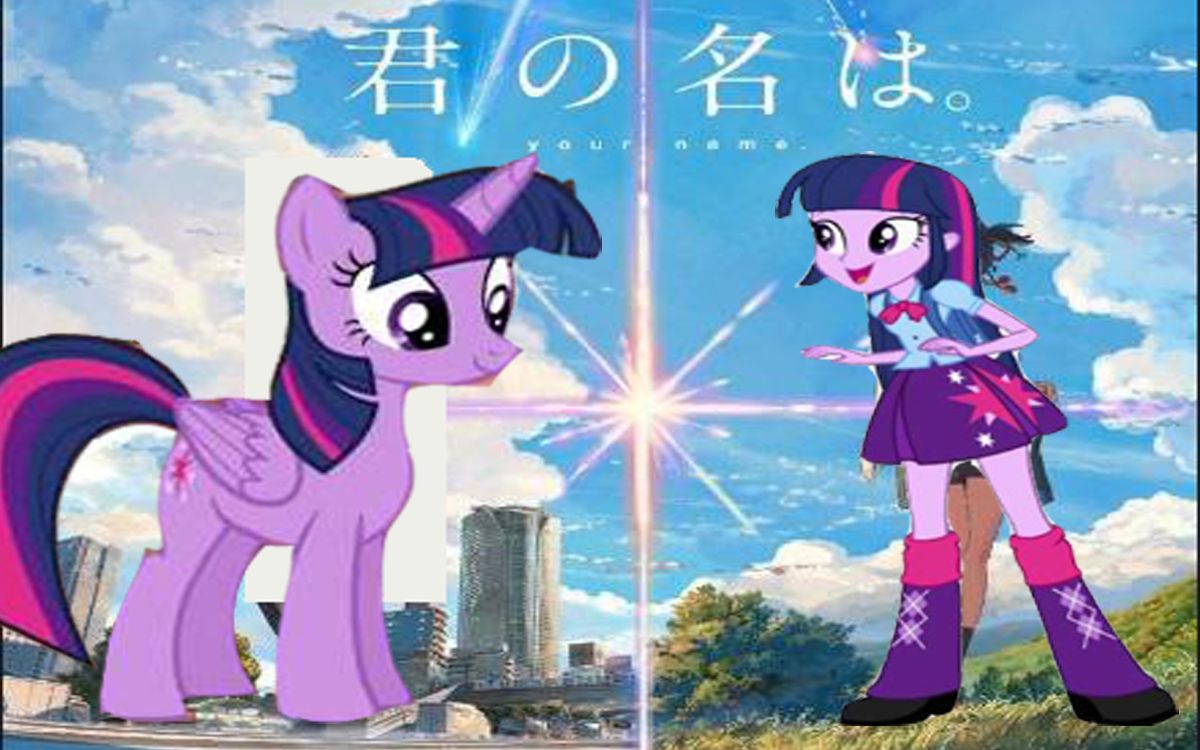 【MLP】马 的 名 字哔哩哔哩bilibili