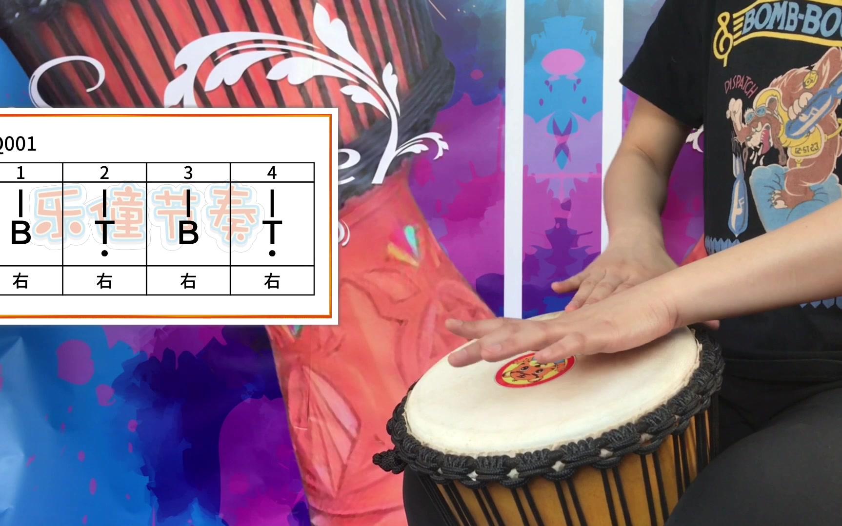 非洲手鼓的全部相关视频_bilibili_哔哩哔哩弹幕