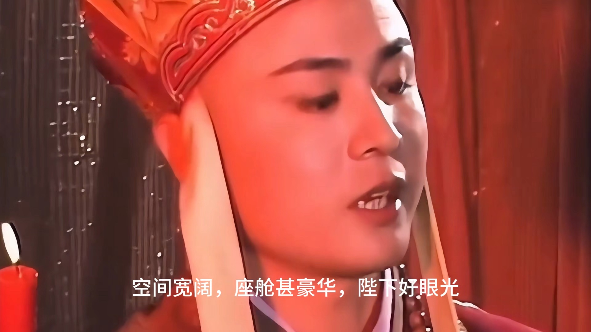 唐长老!朕的座驾空客l380还不能载你,你还要等的测试中的星愿么?