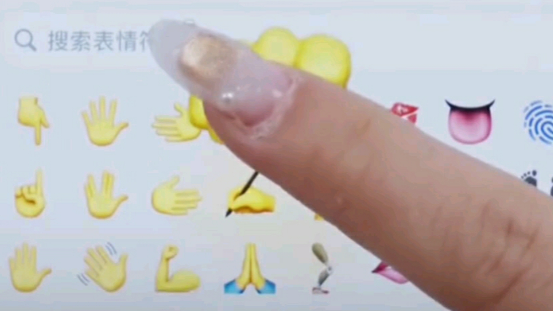 绝大多数人都不知道的emoji小玩法！