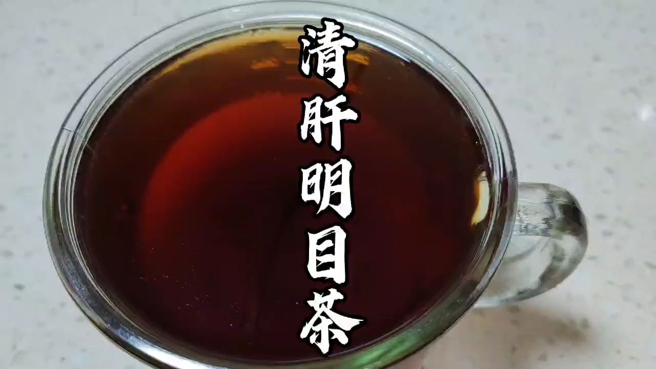 “花青素之王”不是蓝莓,竟是它!每天用它泡水喝,养好肝肾,气色也好了哔哩哔哩bilibili