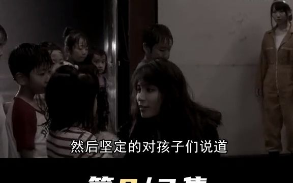 海帕杰顿有多强?正面硬刚神秘四奥! #戴拿奥特曼哔哩哔哩bilibili