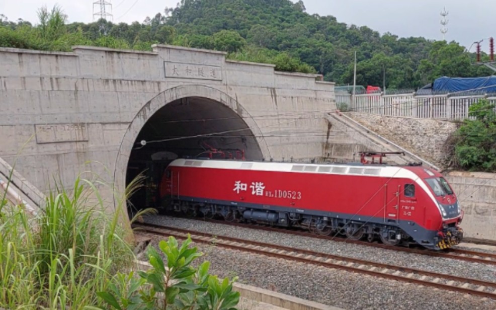 广石铁路第一长隧——太和隧道拍车合集(7p) 长度12936m