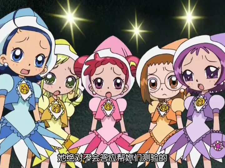 小魔女doremi s3-16(1)