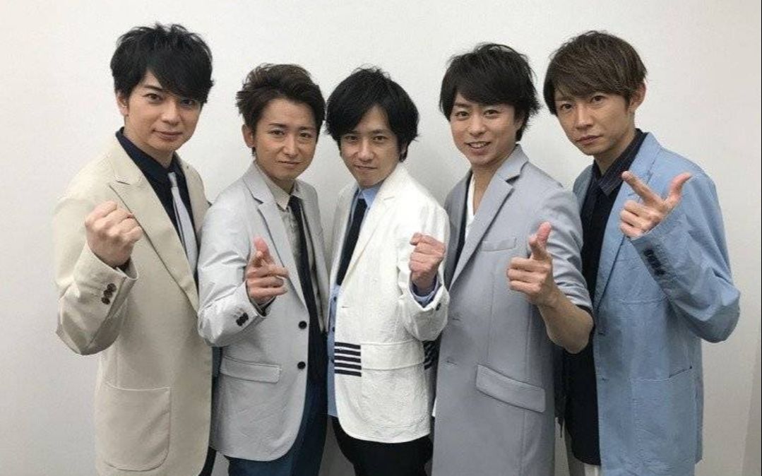 【ARASHI】190223 交给岗朋友吧 高桥英树&真麻 中村七之助 尾上松也 霜降り明星【1080P+去CM版本生肉】哔哩哔哩bilibili