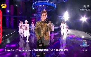 Download Video: 潘玮柏＆刘令姿＆曾可妮演唱《Tell me》超燃