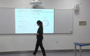 Download Video: 第四届全国高校青年教师教学竞赛决赛视频——理科组-第一名