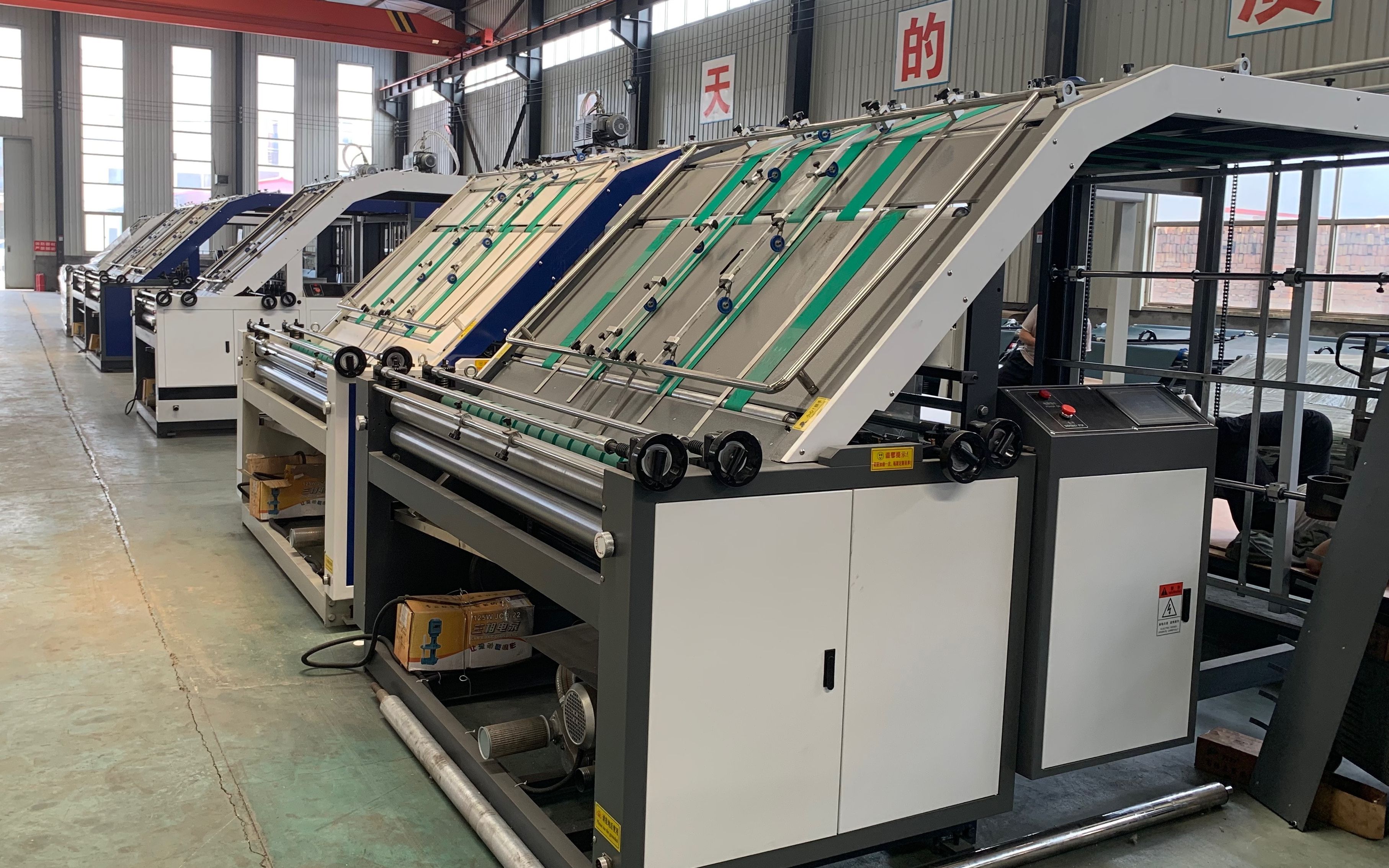 半自动高台彩箱裱纸机_哔哩哔哩 (゜-゜)つロ 干杯~-bilibili