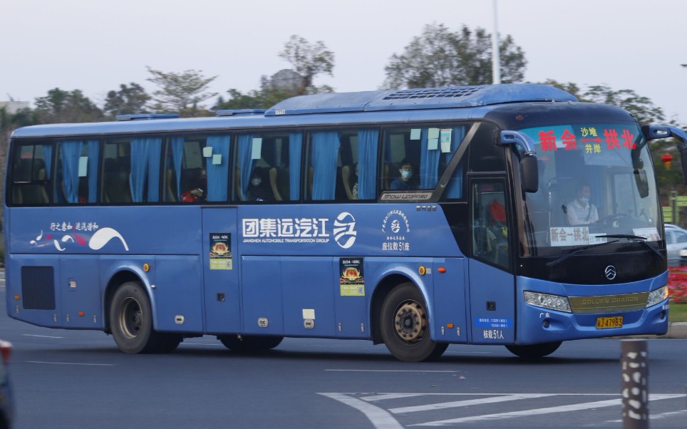 【风雨无阻江汽运】江门-开平直达班车pov vol.