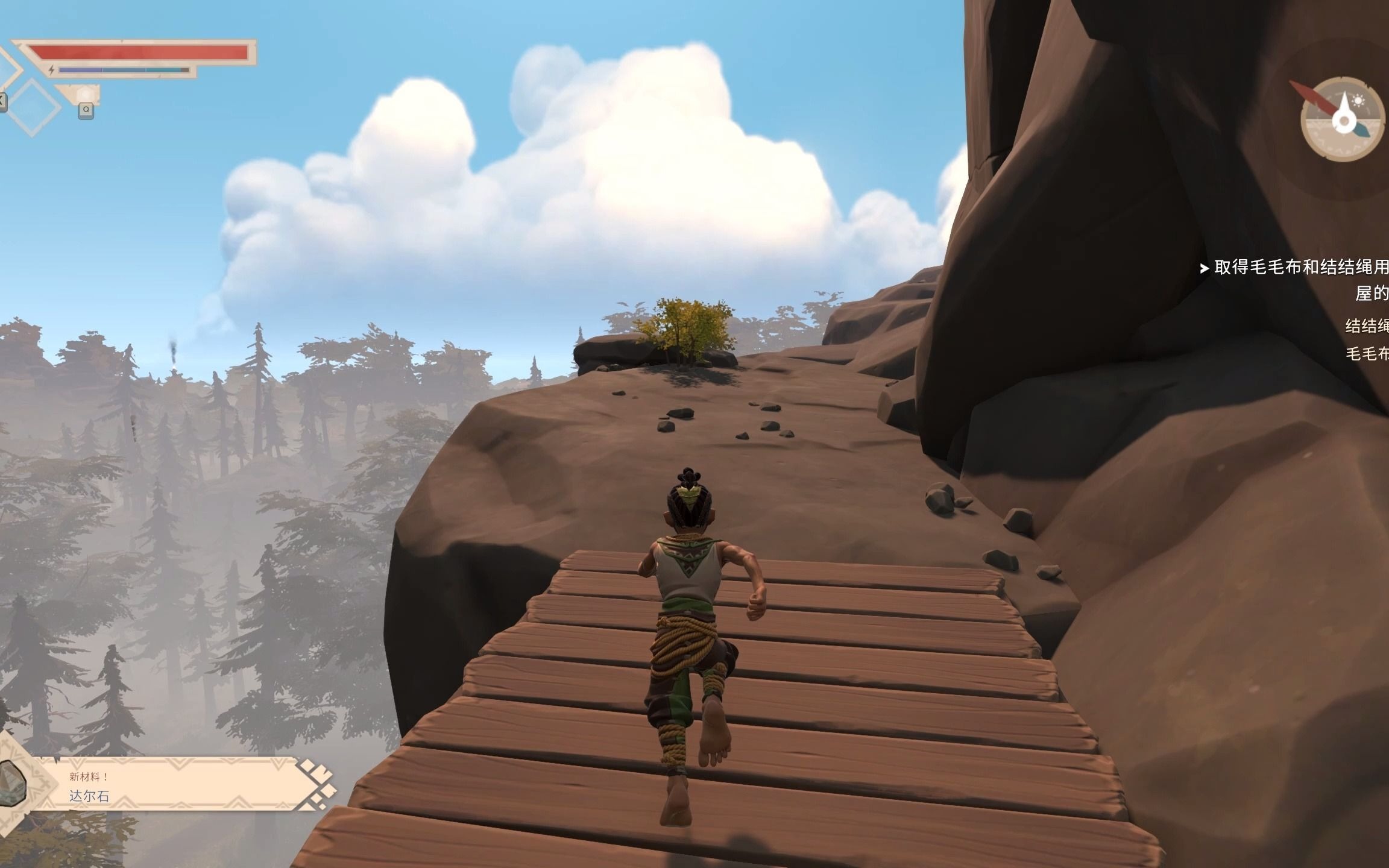 epic我大哥,人狠话不多:pine松树