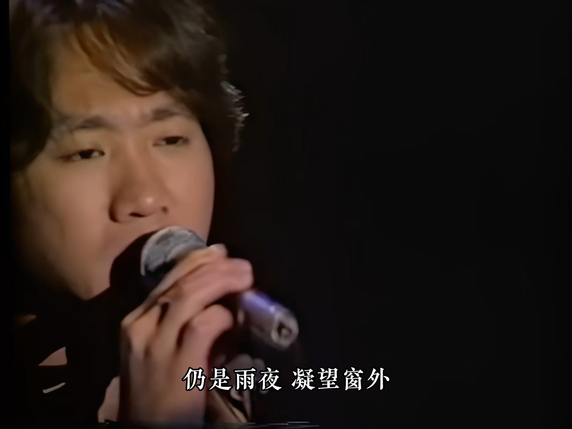 4k超清修复！Beyond《遥望》1992年日本小型演唱会现场
