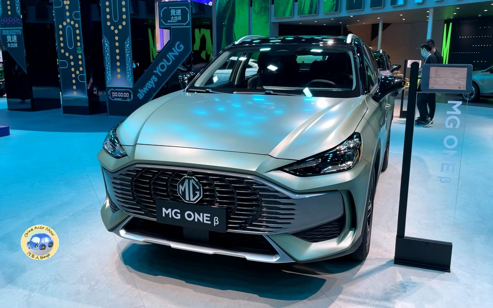 2022款名爵mg one β静态体验,全方位展示后,买不买做个参考