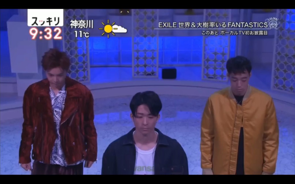 【FANTASTICS】7per!!!FANTASTEP哔哩哔哩bilibili