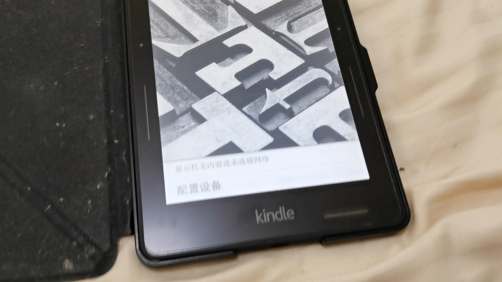 [图]kindle停服之后千万别进零售模式，不然…