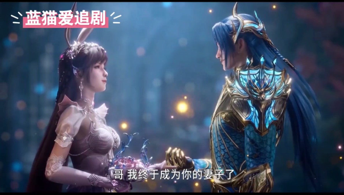 史莱克的几对新人婚礼,真的好浪漫,小舞唐三在一起