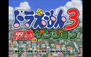 Mortal Shell モータルシェル 実況 哔哩哔哩 つロ 干杯 Bilibili