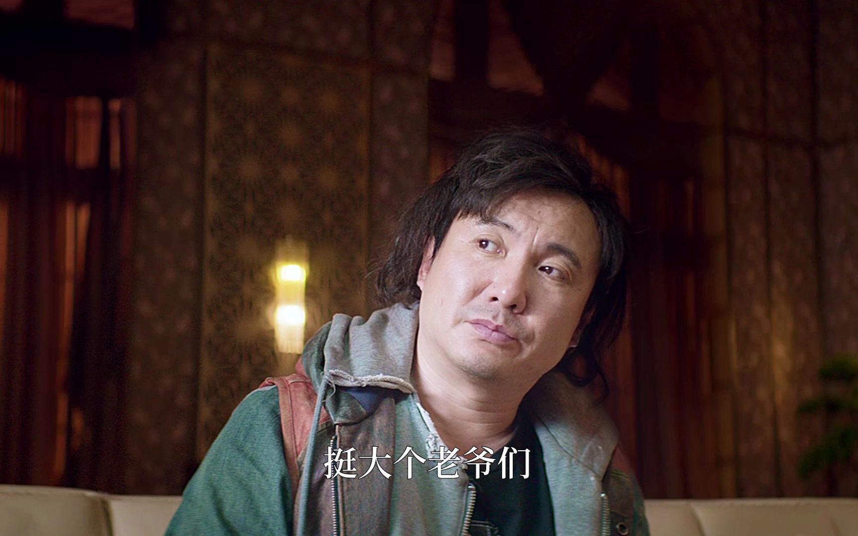 我还是喜欢你桀骜不驯的样子