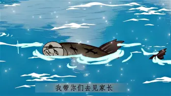 Download Video: 对天翘嘴合成