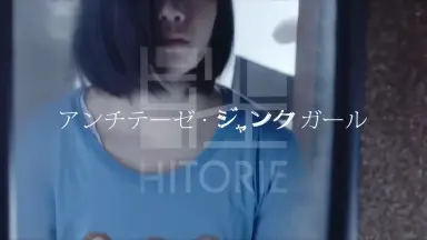 アルプスの少女ハイジ-哔哩哔哩_Bilibili